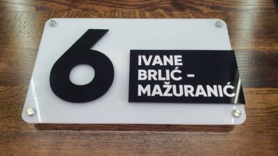 Kućni broj s nazivom ulice