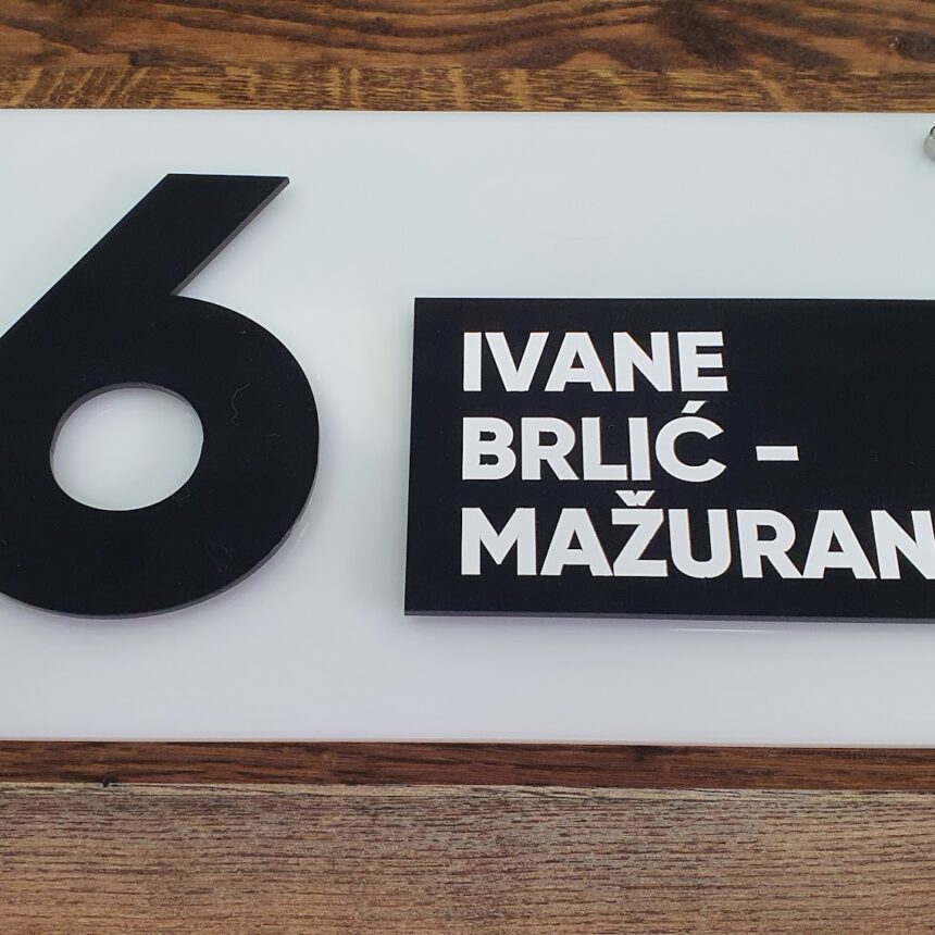 Kućni broj s nazivom ulice